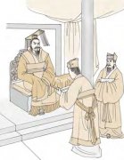 大有卦第三爻，爻辞：九三：公用亨于天子 小