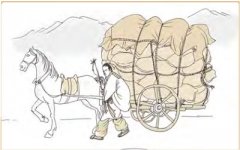 大有卦第二爻，爻辞：九二：大车以载，有攸往