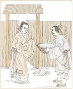 谦卦第五爻，爻辞：六五：不富以其邻，利用侵